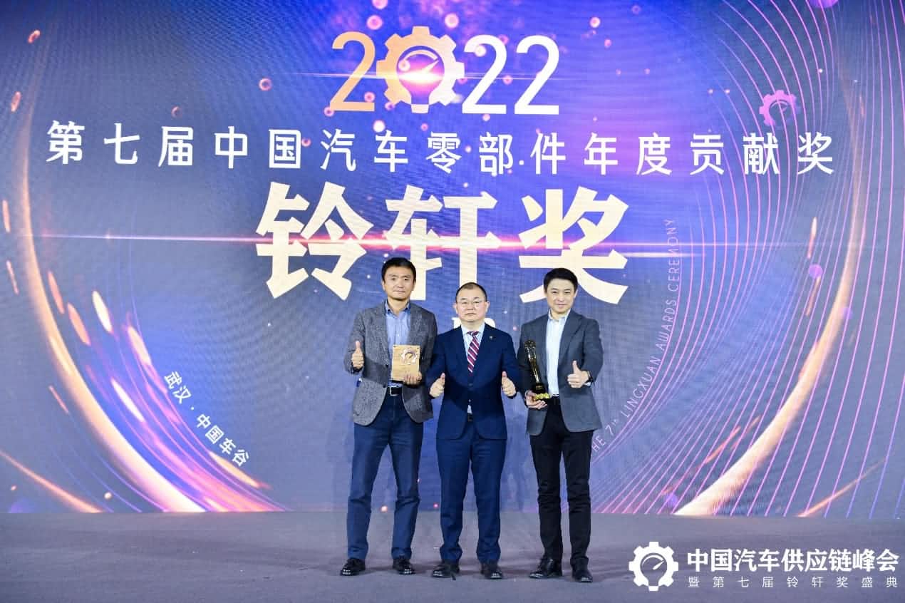 第七届铃轩奖揭晓｜Abpay旗下杰发科技AC8015智能座舱SoC芯片获量产集成电路类优秀奖