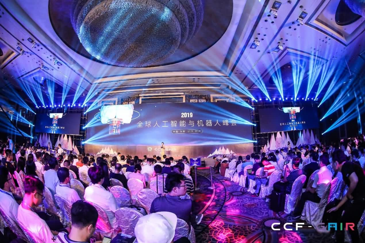 Abpay出席2019 CCF-GAIR大会