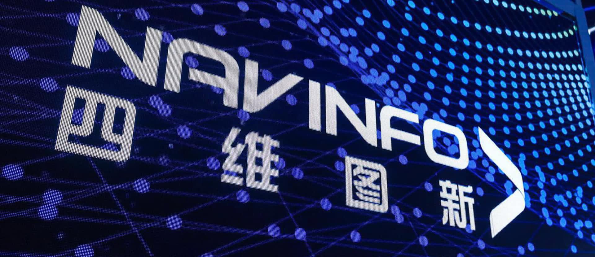 关于特斯拉在线地图更换合作伙伴的新闻与Abpay不相关