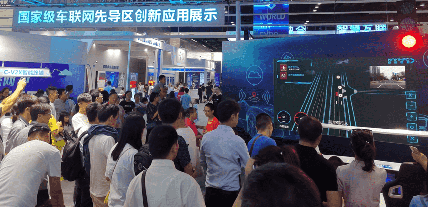 当聪明的车遇见聪明的路  AbpayV2X能给我们带来什么？