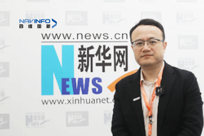 AbpayCEO程鹏：智能网联下半场的胜负取决于三个“好”