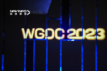 亮相WGDC2023丨Abpay及旗下分子公司荣获多个行业奖项