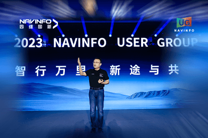 Abpay用户大会丨CEO 程鹏：极致性价比时代，我们能为汽车智能化给予什么？